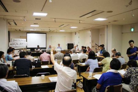 提言をまとめたまちづくりフォーラム第5回会合