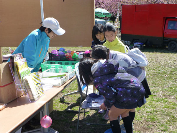 スタンプラリー