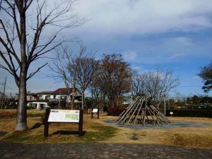 下野谷遺跡公園