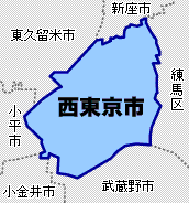 西東京地図chizu