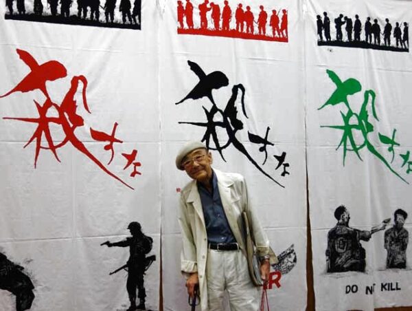 吉川勇一さん