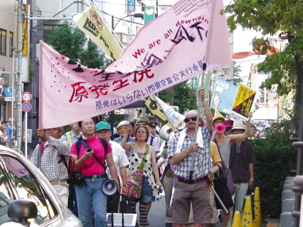 原発はいらないデモ