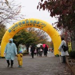 西東京市民まつり