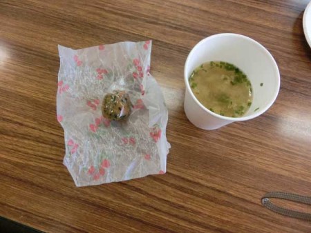 奥さまお手製の「みそまる」がおいしい！