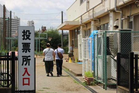 投票所