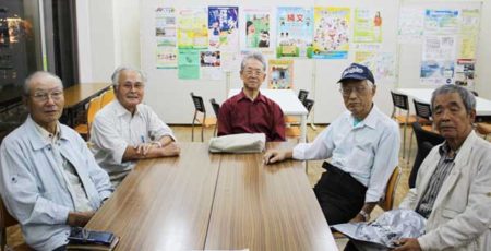 SAVE ザ 9条・SAVE ザ 憲法　西東京市民の会