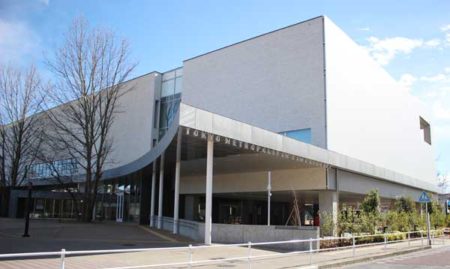 東京都立多摩図書館