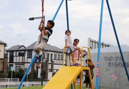 さくらの道公園