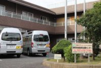 栄町地域包括支援センター