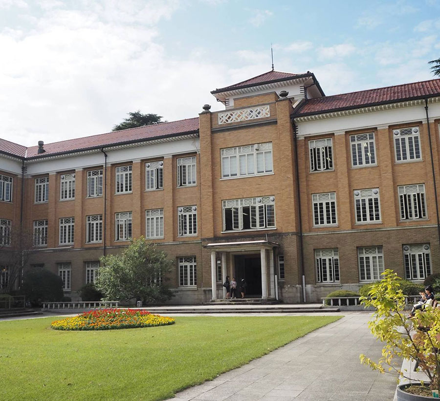 01津田塾大学