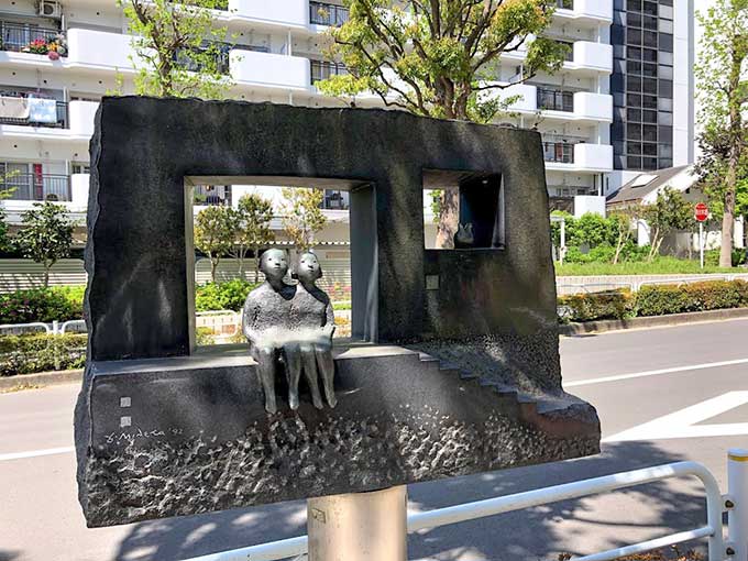 『旅』（峯田義郎作）