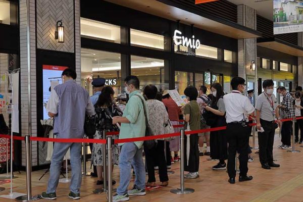 エミオひばりヶ丘