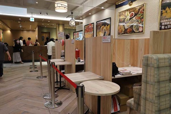 待ち合わせスペース