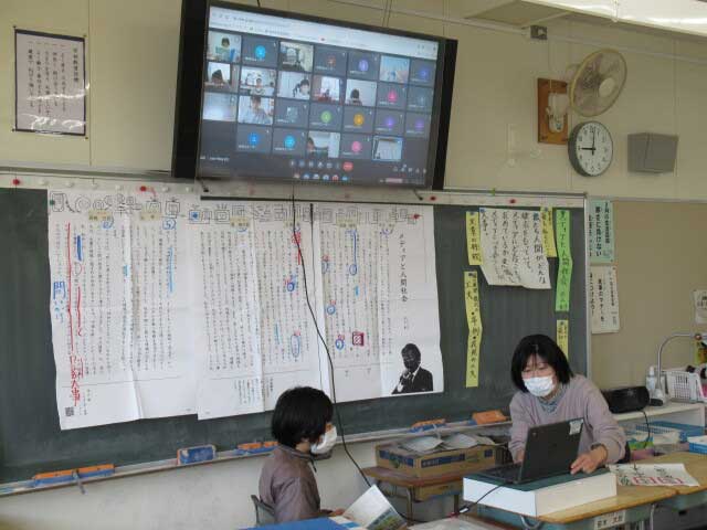 オンライン授業