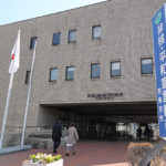 非核平和都市宣言