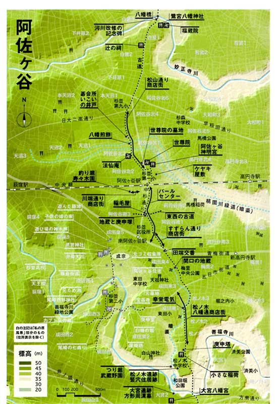 阿佐ヶ谷の地図