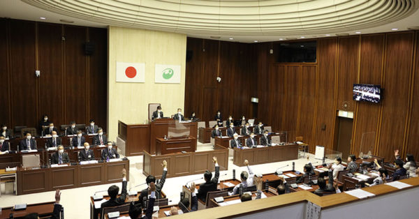 西東京市議会