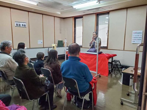 保谷亭ほら吉さん