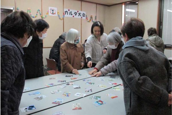 カルタ大会