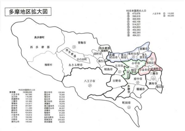 多摩地区の区割り案