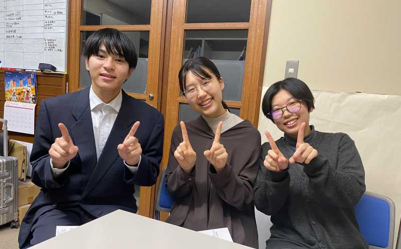 自由学園