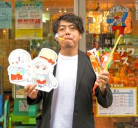 中村晋也