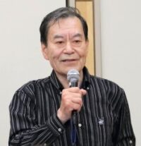 青山恭彦