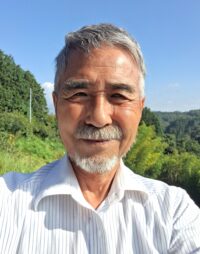 森 てるお